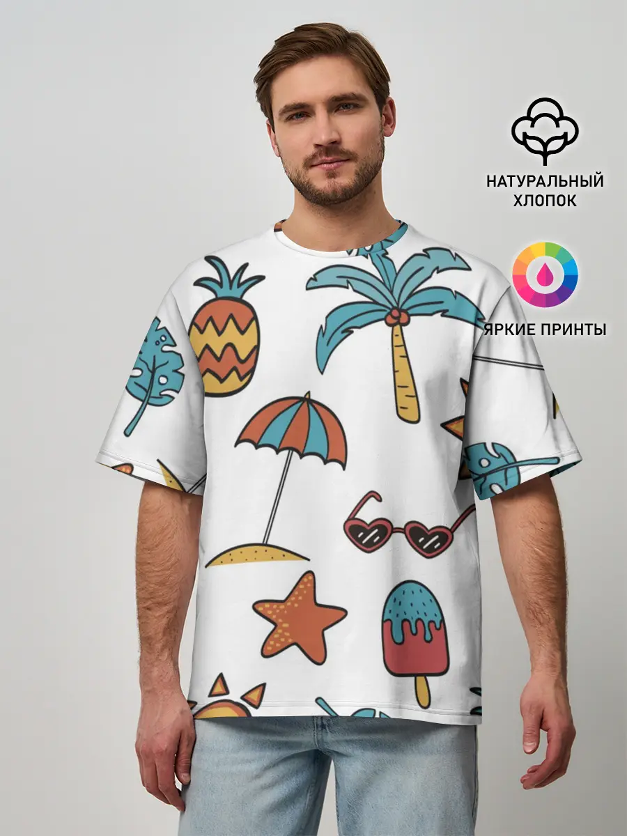 Мужская футболка оверсайз / Summer with love