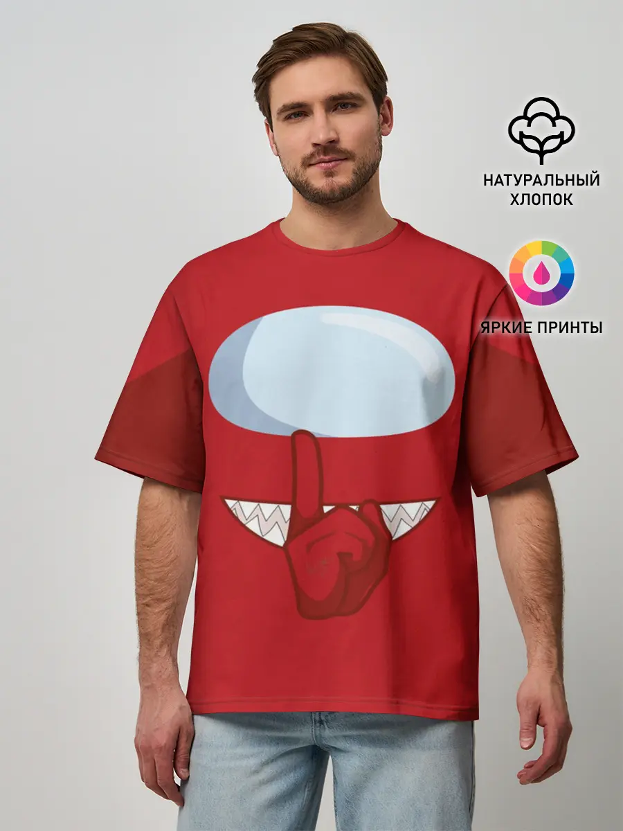 Мужская футболка оверсайз / AMONG US | RED IMPOSTOR