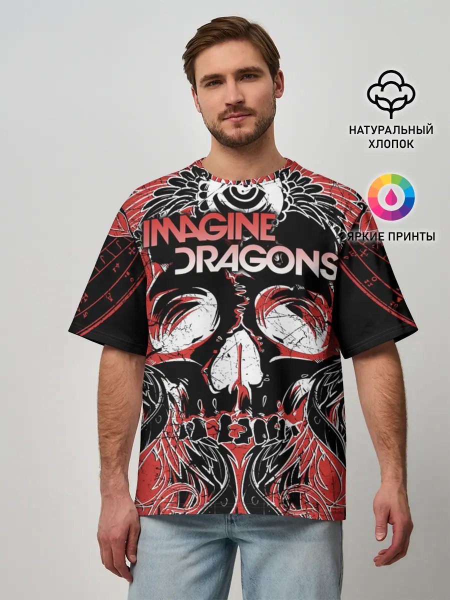 Мужская футболка оверсайз / Imagine Dragons