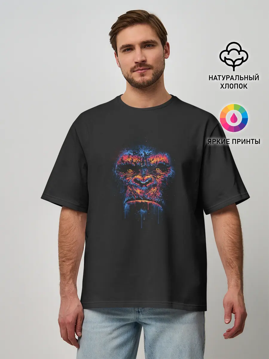 Мужская футболка оверсайз / Colorful Gorilla