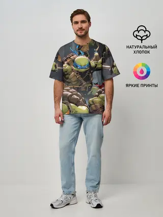 Мужская футболка оверсайз / ЧЕРЕПАШКИ