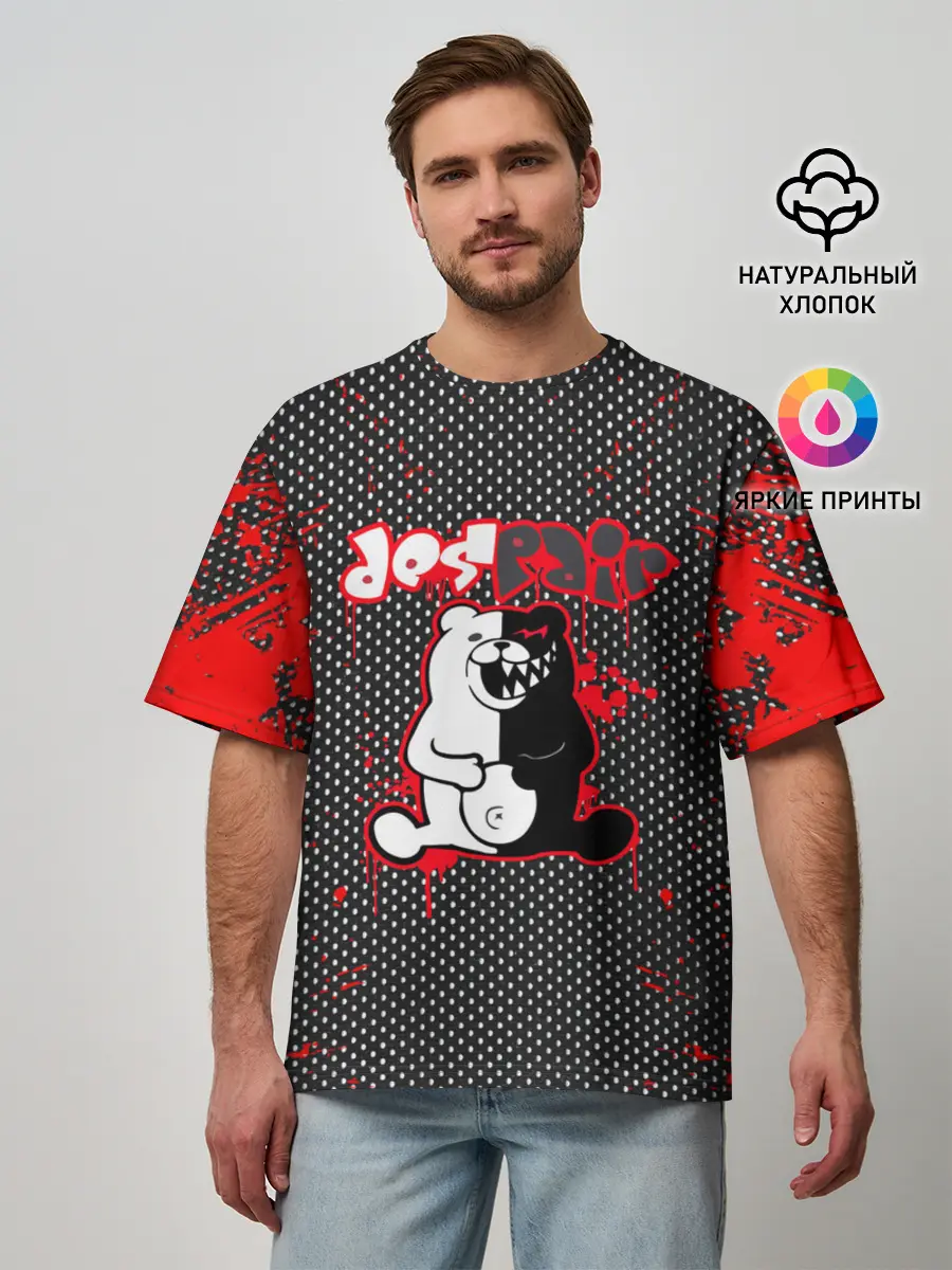 Мужская футболка оверсайз / МЕДВЕДЬ МОНОКУМА