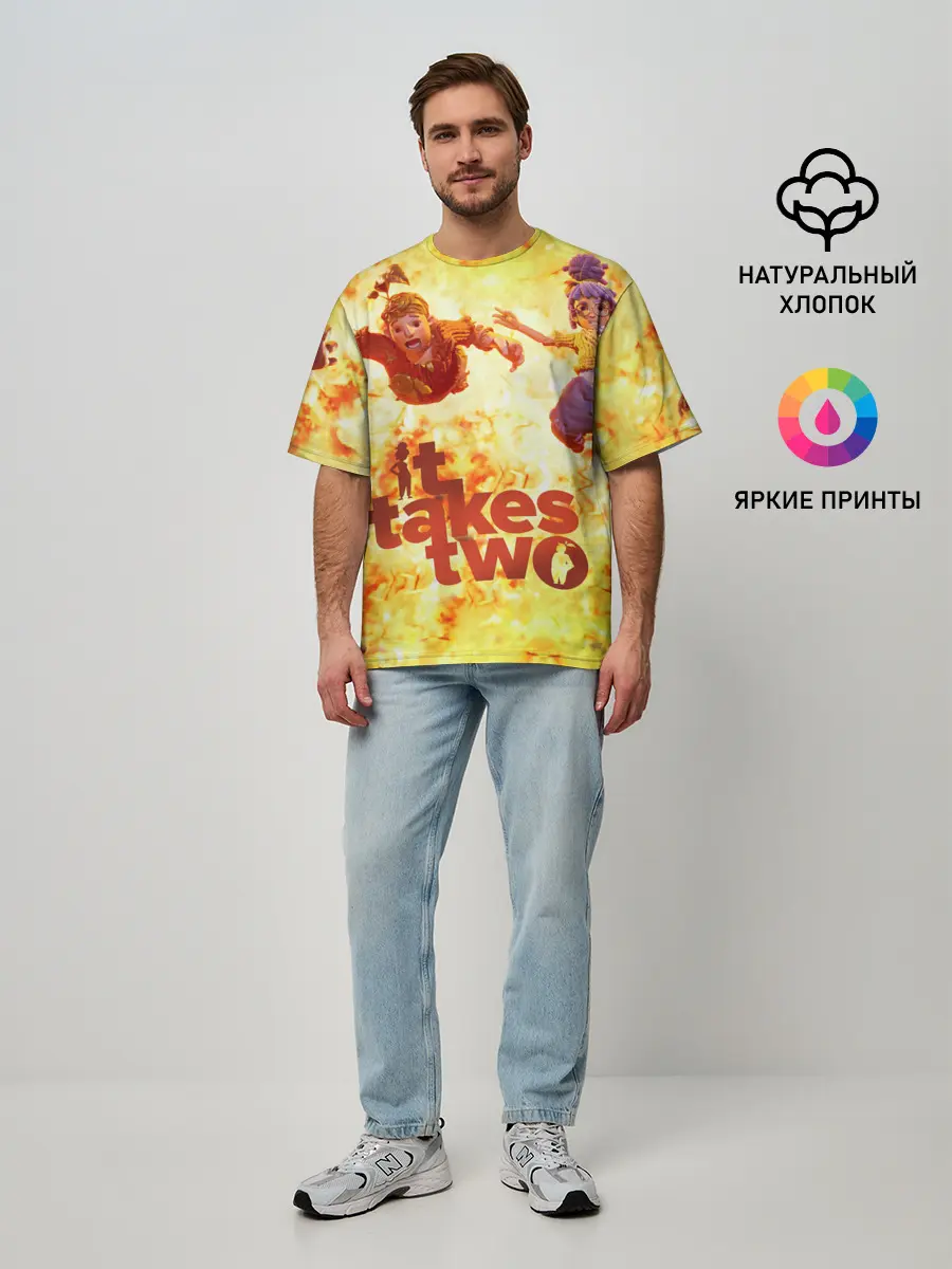 Мужская футболка оверсайз / It Takes Two