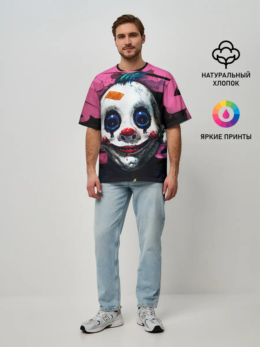 Мужская футболка оверсайз / Клоун