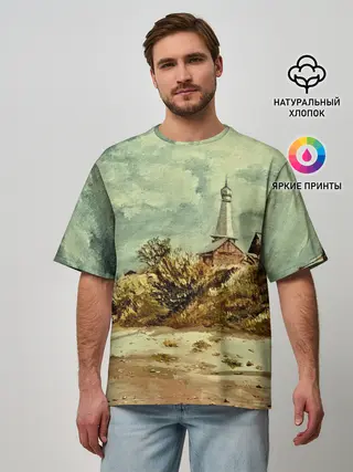 Мужская футболка оверсайз / Старинный город