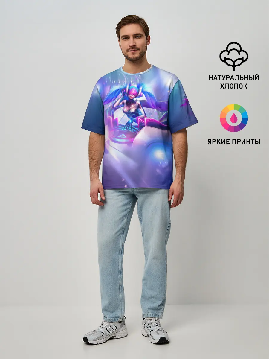 Мужская футболка оверсайз / League of legends