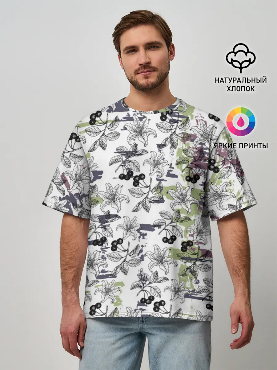 Мужская футболка оверсайз / Лилии