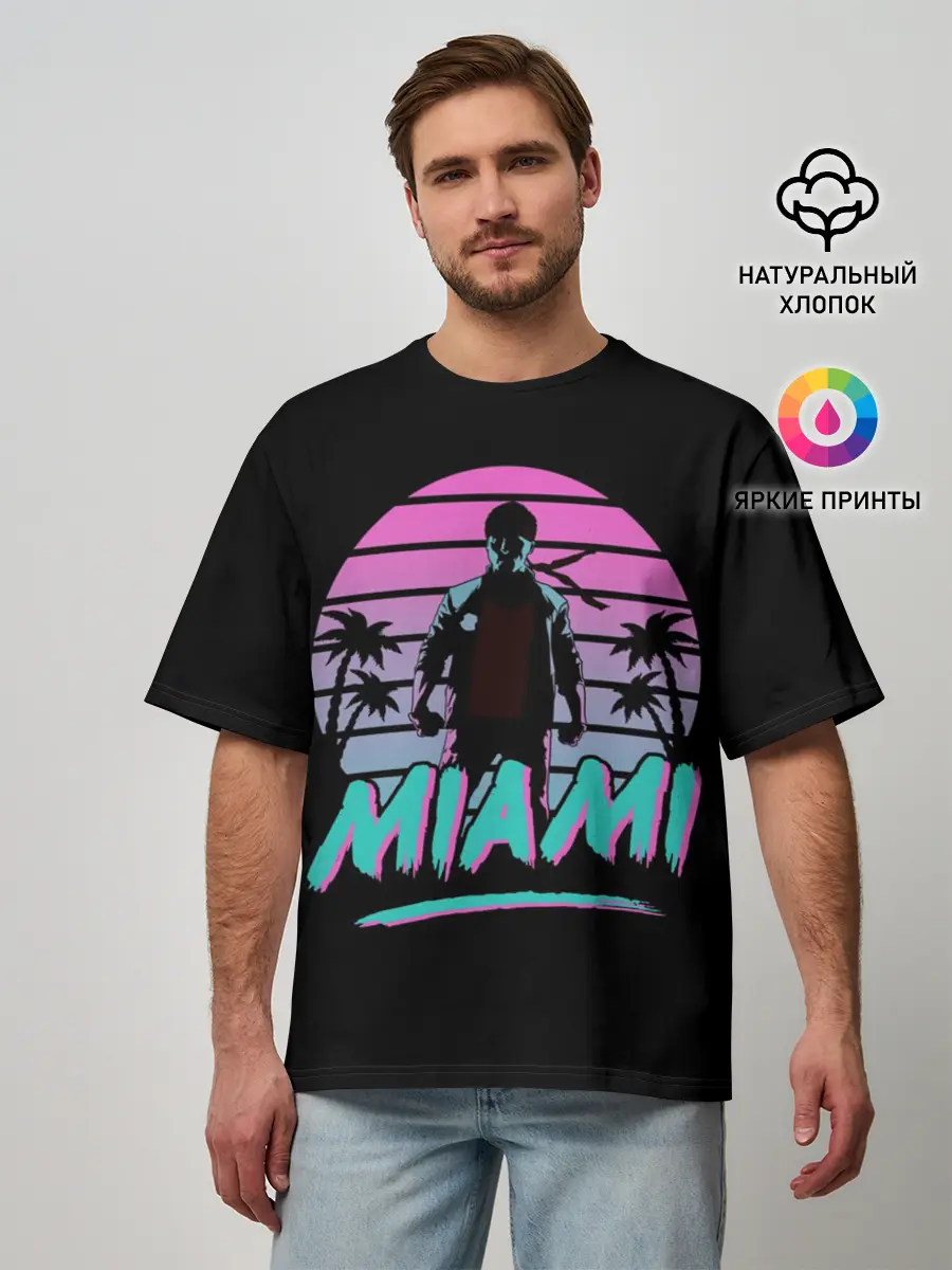Мужская футболка оверсайз / Майами