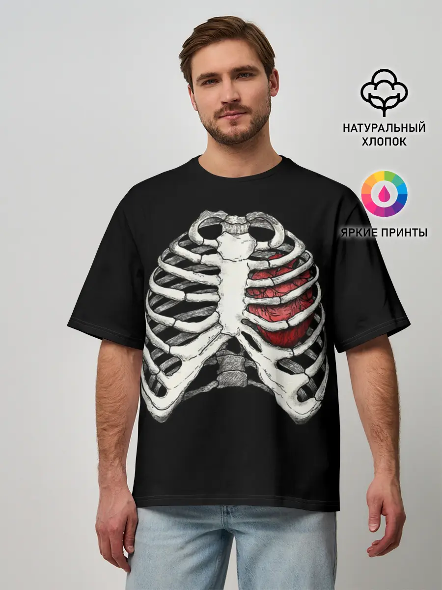 Мужская футболка оверсайз / X-Ray