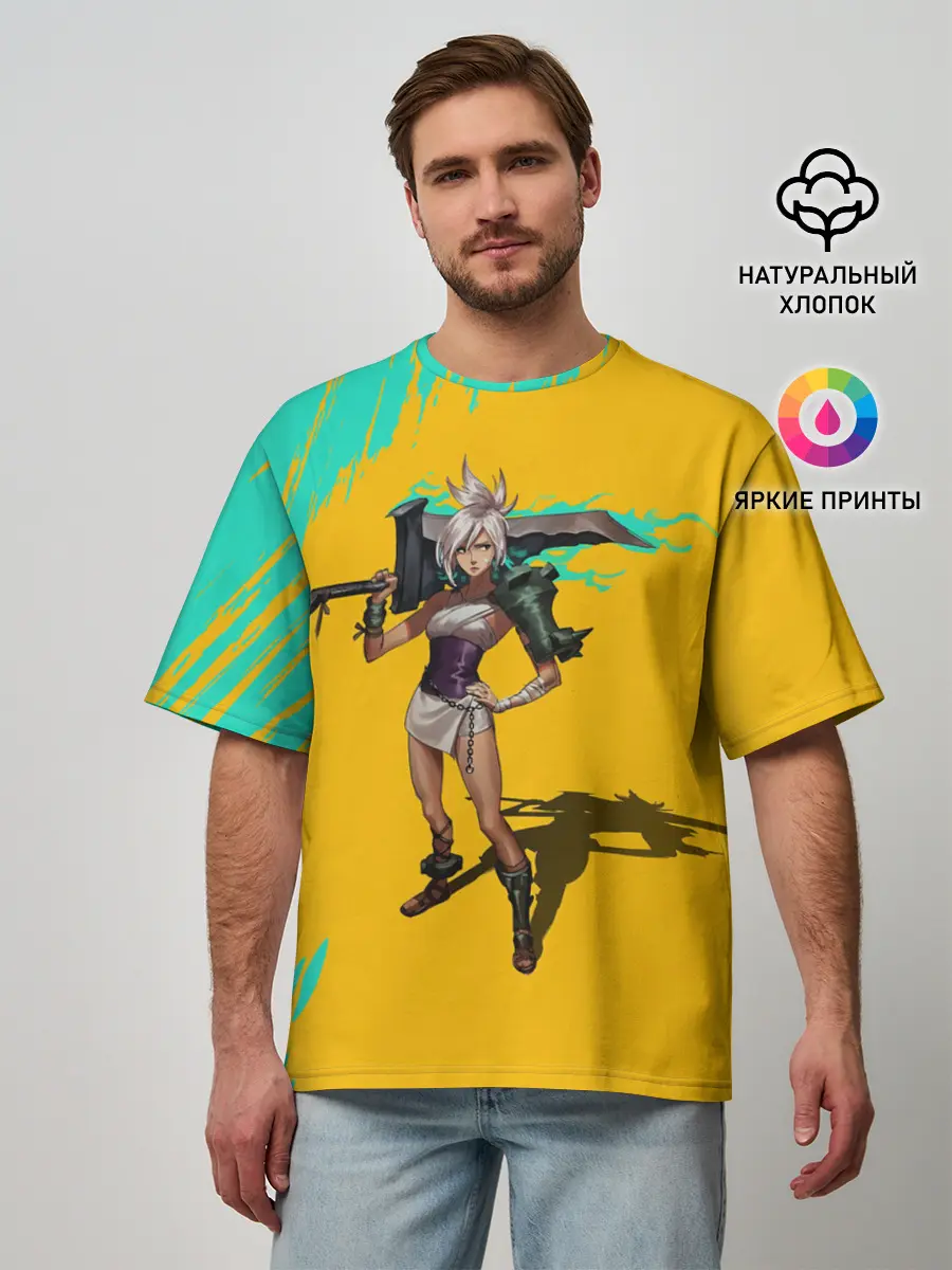 Мужская футболка оверсайз / Ривен | LOL