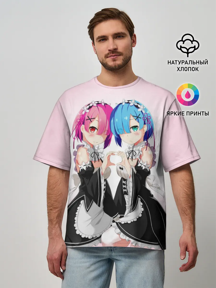 Мужская футболка оверсайз / Re:Zero. Рем и Рам