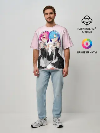 Мужская футболка оверсайз / Re:Zero. Рем и Рам