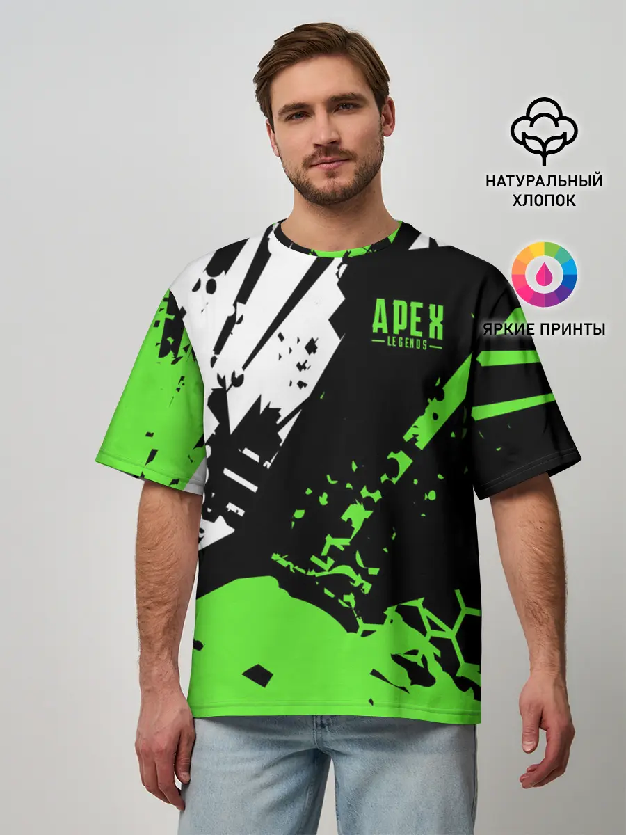 Мужская футболка оверсайз / Apex Legends