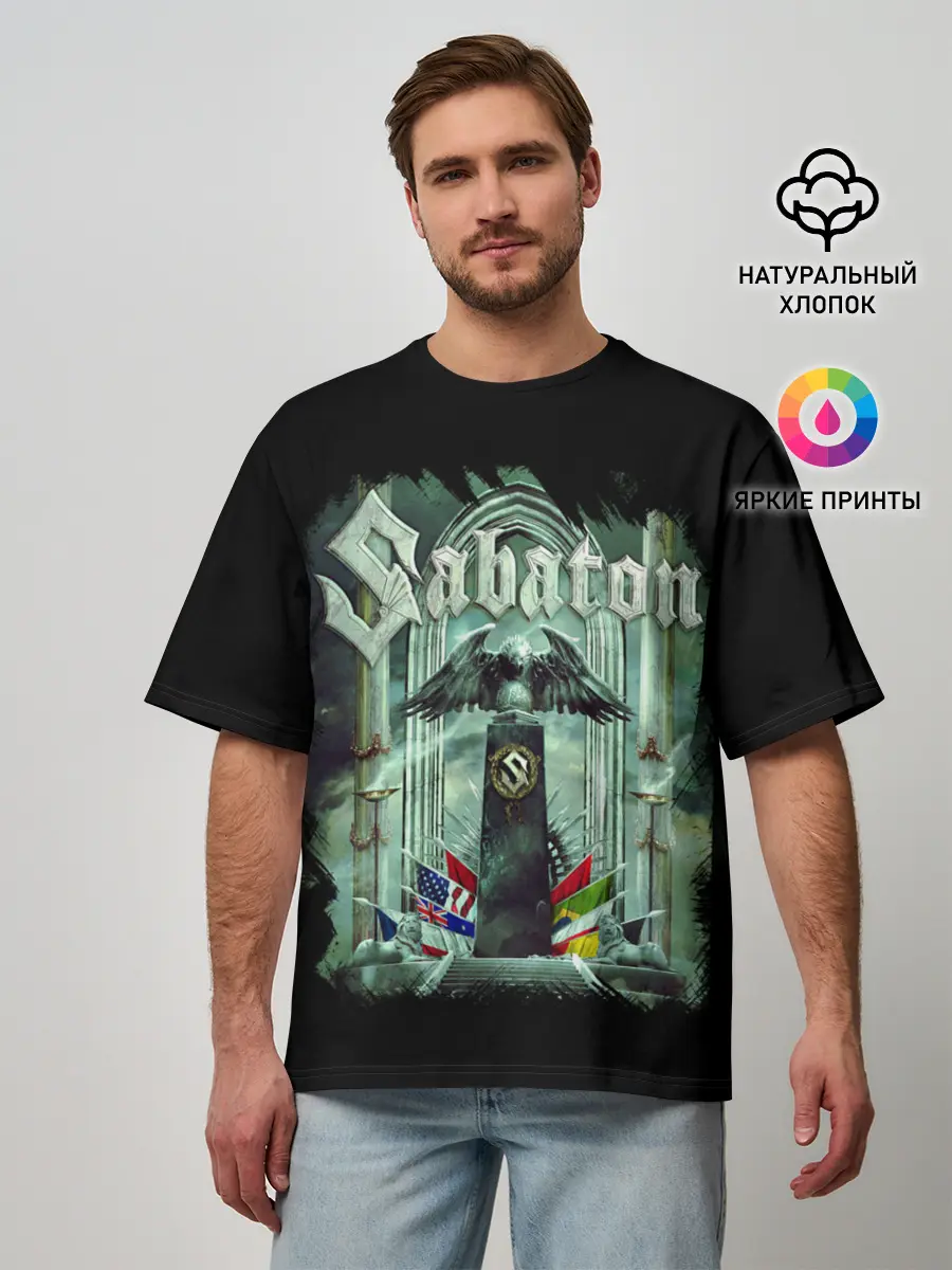Мужская футболка оверсайз / SABATON