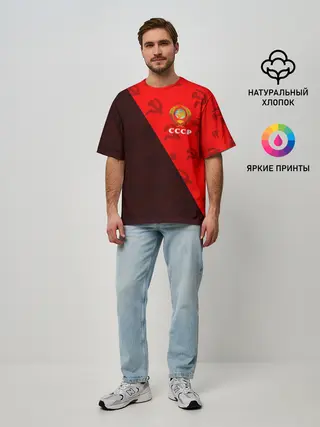 Мужская футболка оверсайз / СССР / USSR