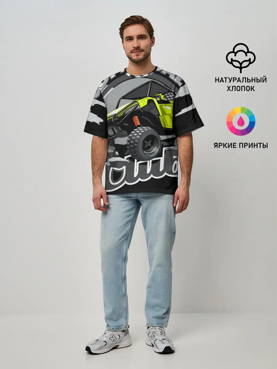 Мужская футболка оверсайз / Внедорожный