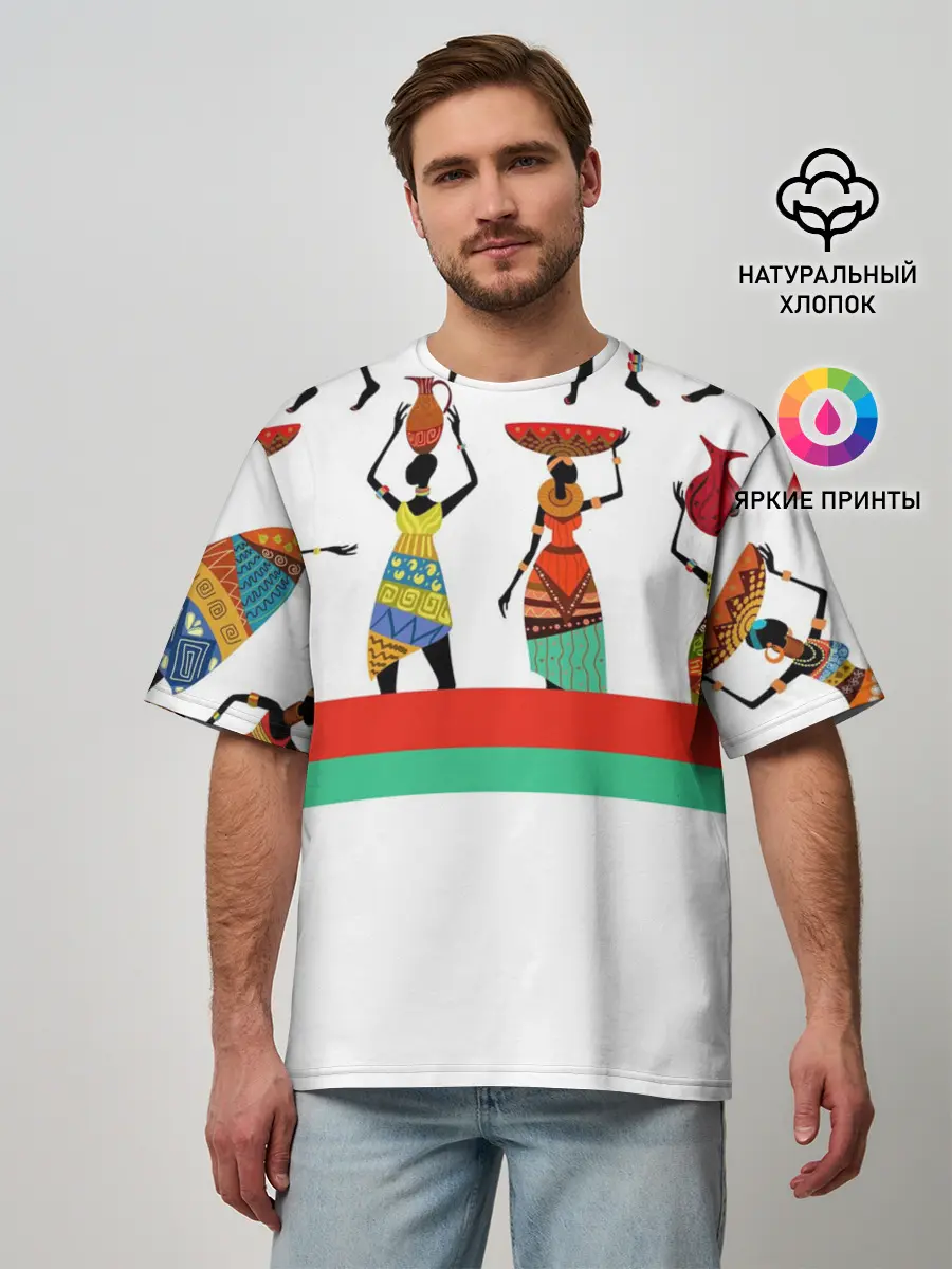 Мужская футболка оверсайз / Девушки