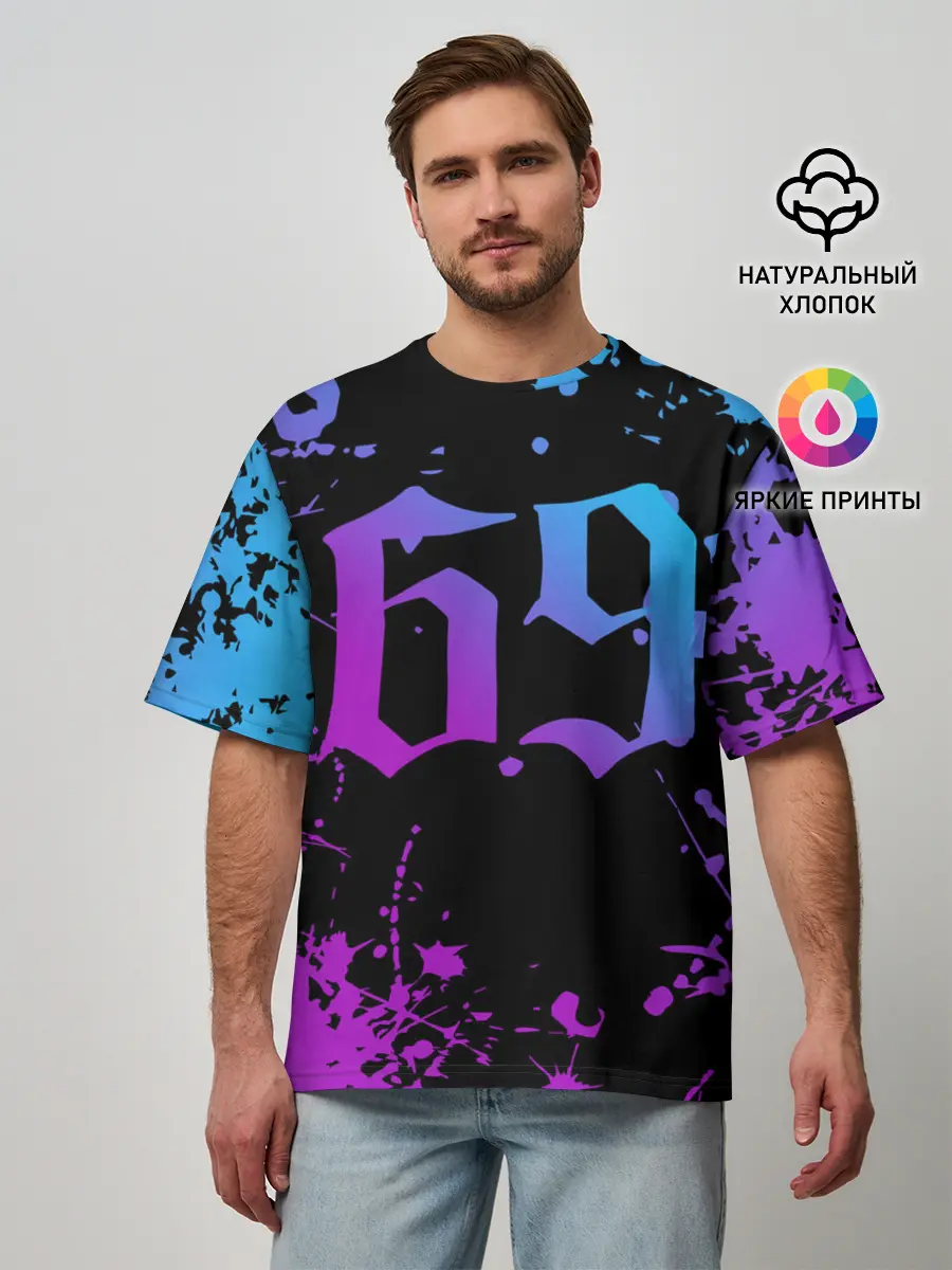 Мужская футболка оверсайз / 6IX9INE 69