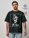 Мужская футболка оверсайз / Ela