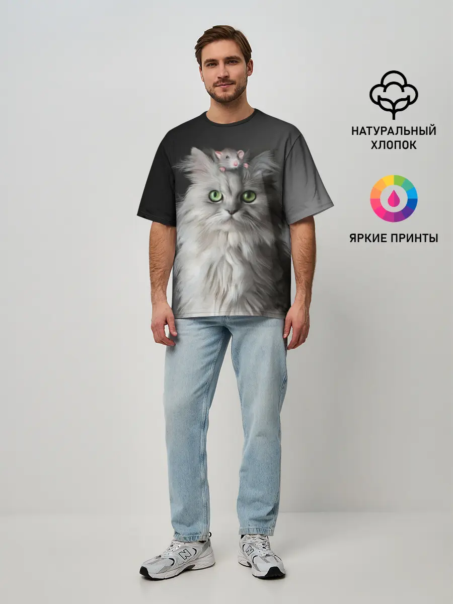 Мужская футболка оверсайз / Кот и мышка