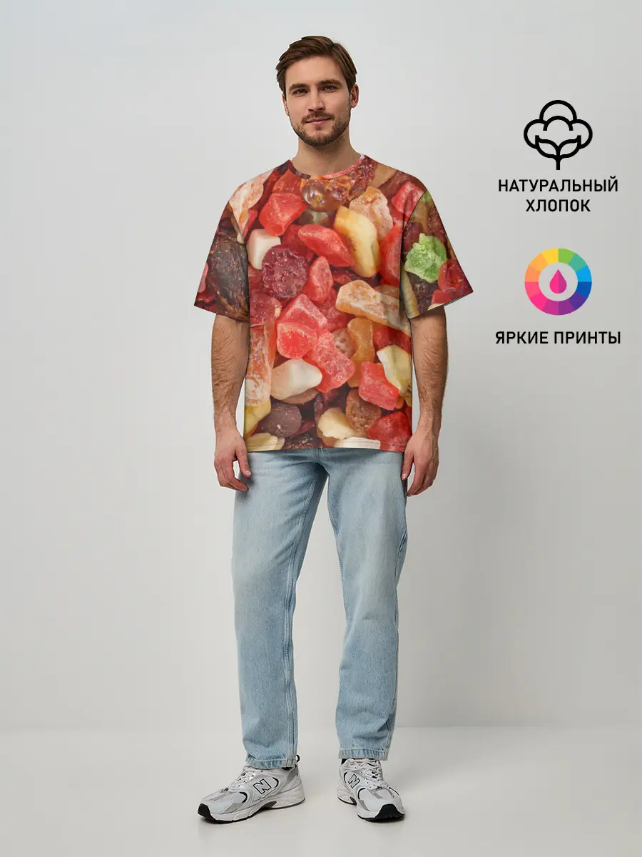 Мужская футболка оверсайз / Цукаты