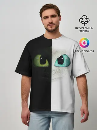 Мужская футболка оверсайз / Как приручить дракона