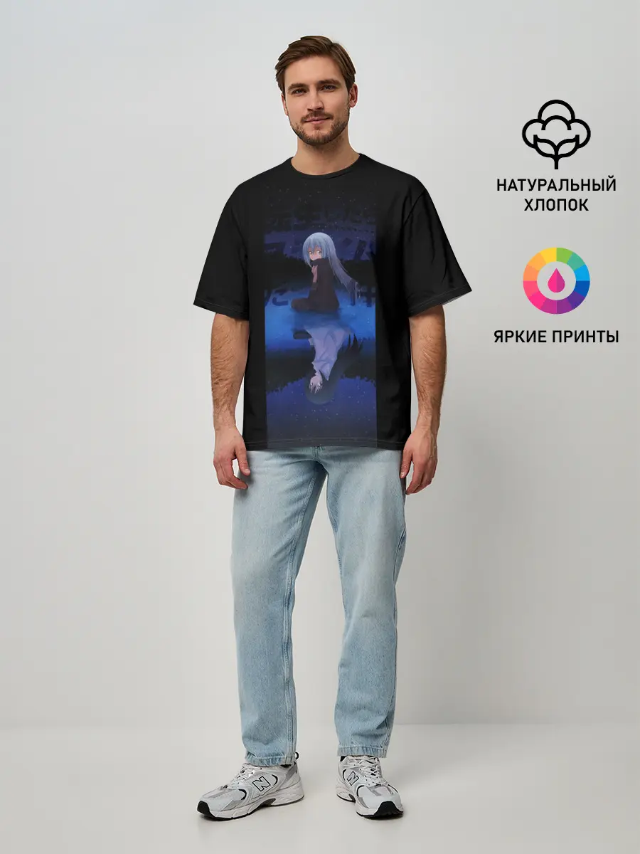 Мужская футболка оверсайз / Slime