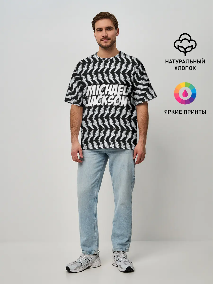 Мужская футболка оверсайз / Michael Jackson