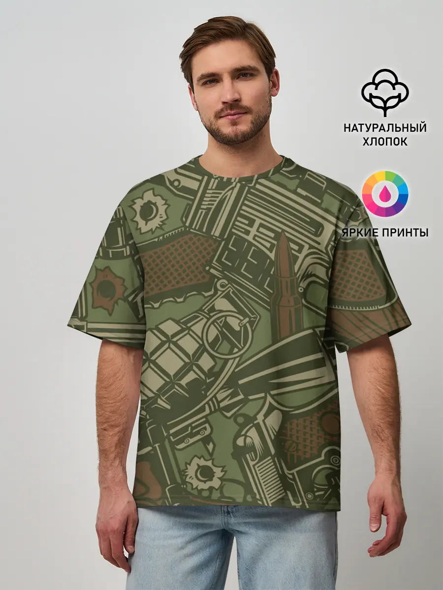 Мужская футболка оверсайз / Военный инвентарь | Military equipment