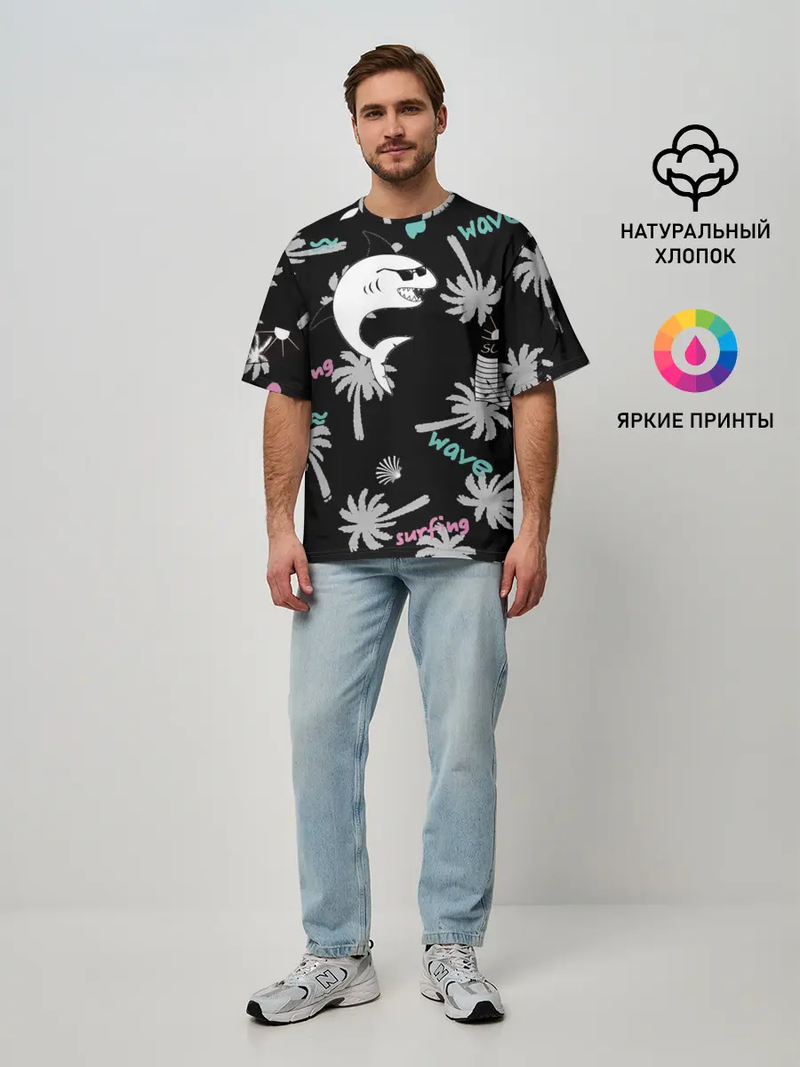 Мужская футболка оверсайз / Акула и серфинг