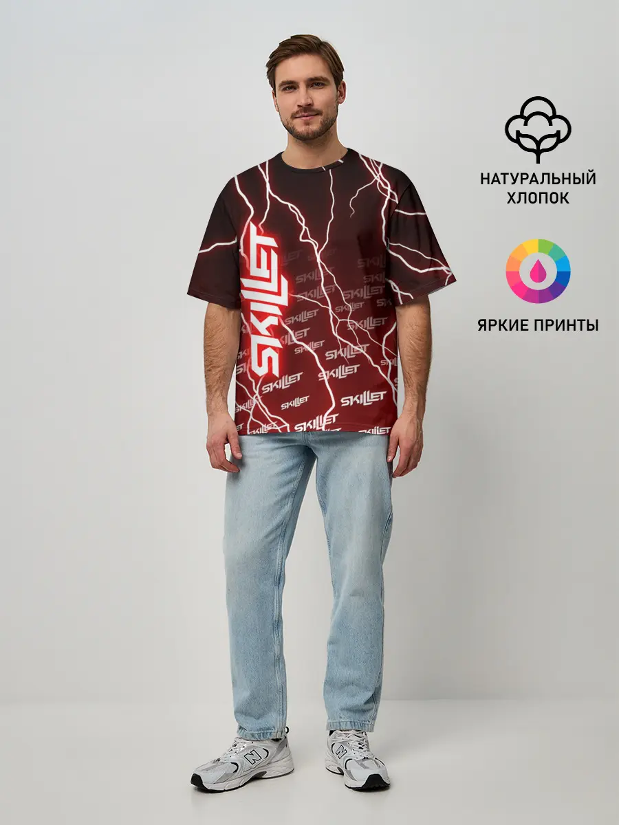 Мужская футболка оверсайз / SKILLET