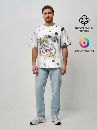 Мужская футболка оверсайз / Sailor Moon. We can do it!