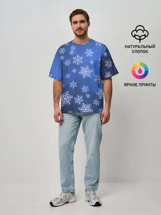 Мужская футболка оверсайз / Снежинки.