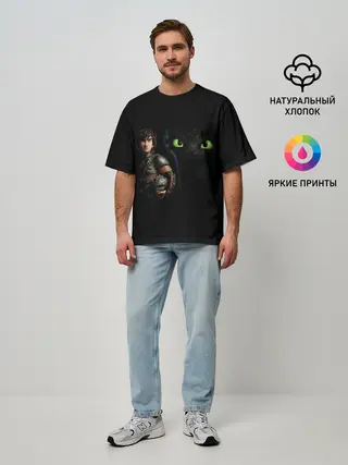 Мужская футболка оверсайз / как приручить дракона