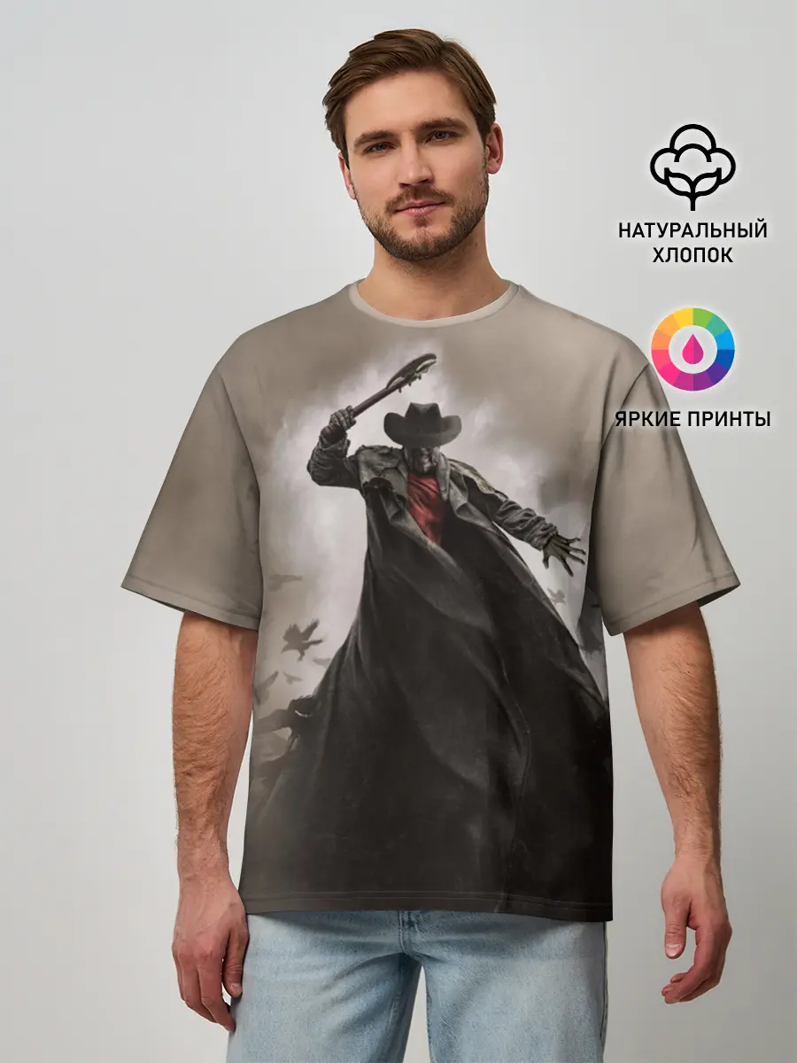 Мужская футболка оверсайз / Джиперс Криперс