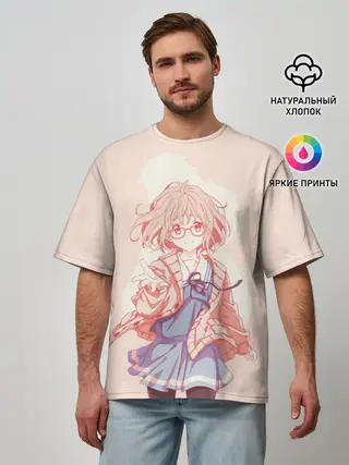 Мужская футболка оверсайз / За Гранью