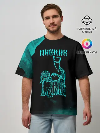 Мужская футболка оверсайз / Пикник