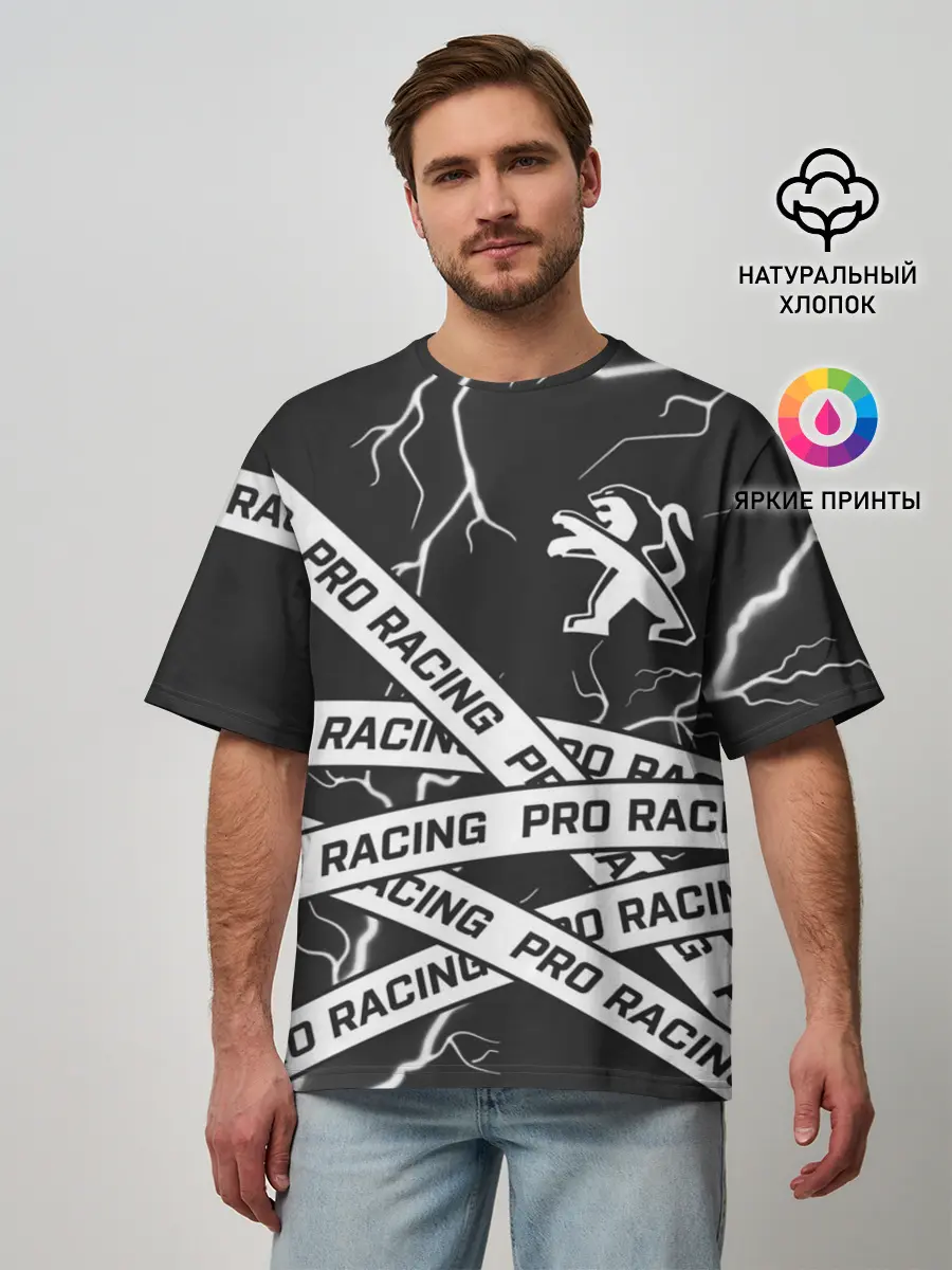 Мужская футболка оверсайз / Peugeot - Racing