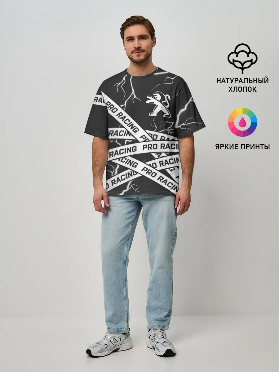 Мужская футболка оверсайз / Peugeot - Racing