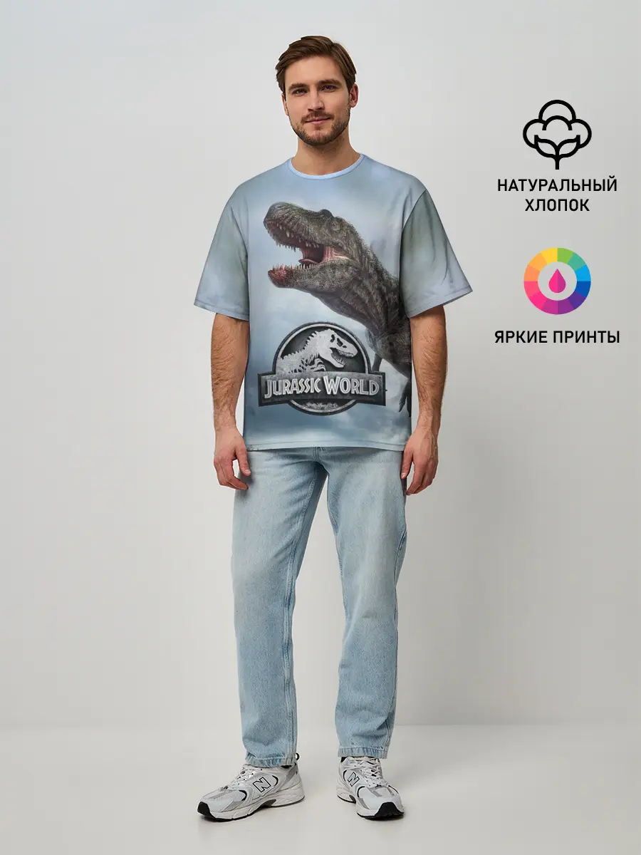 Мужская футболка оверсайз / Jurassic World | Мир Юрского периода