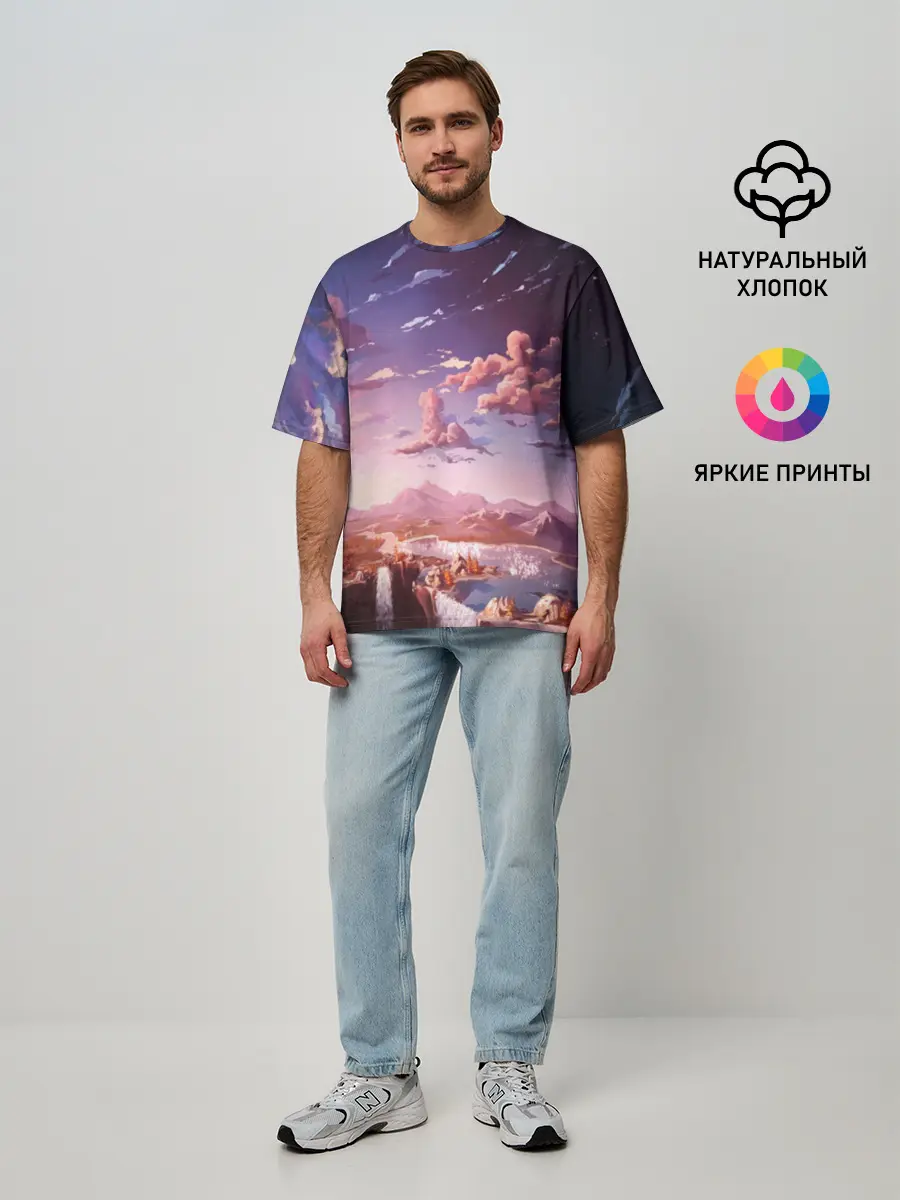 Мужская футболка оверсайз / Фантастический закат