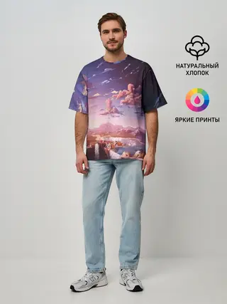 Мужская футболка оверсайз / Фантастический закат