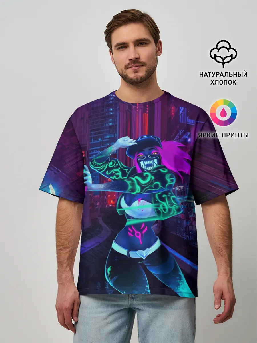 Мужская футболка оверсайз / KDA Akali
