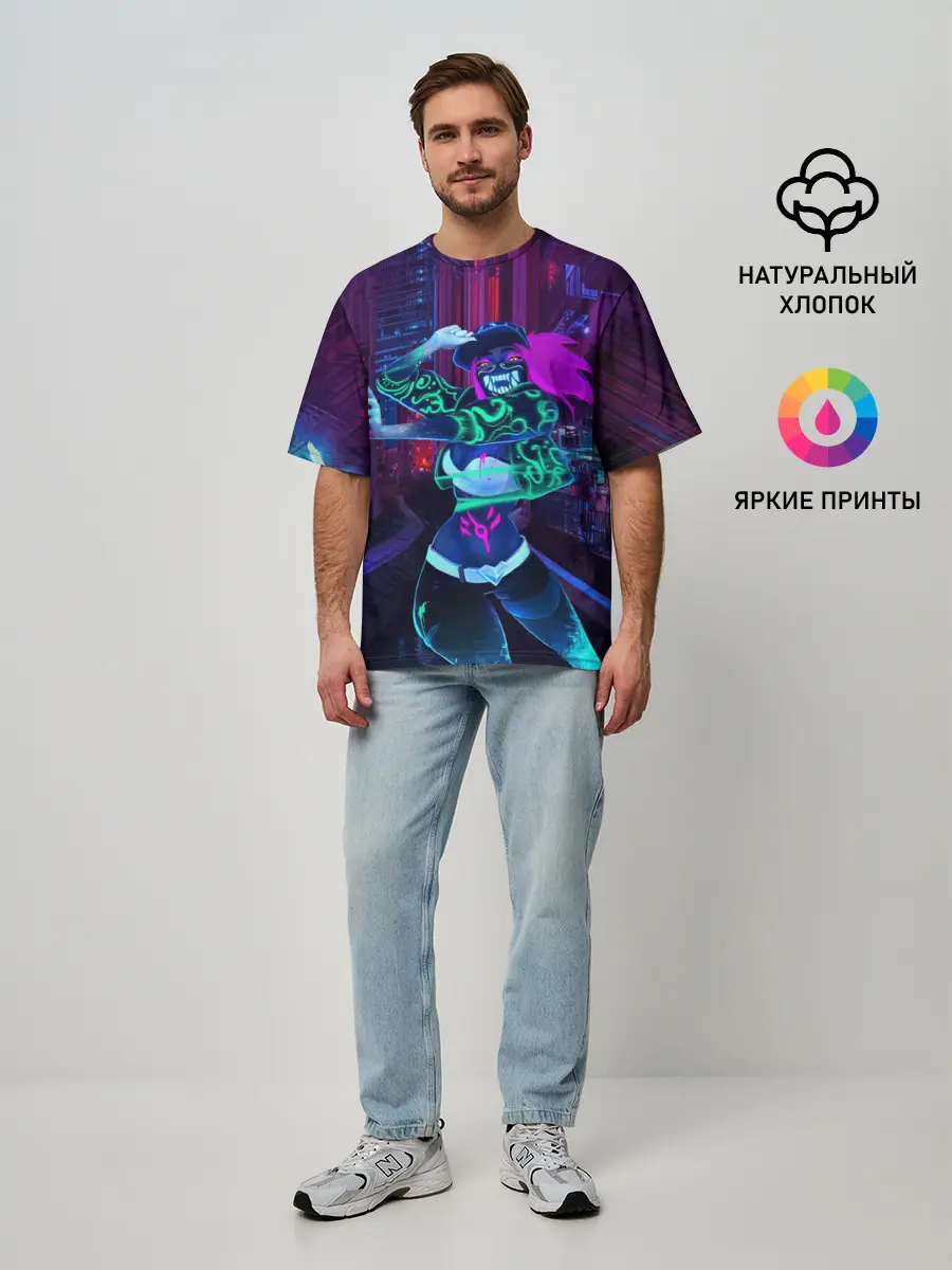 Мужская футболка оверсайз / KDA Akali