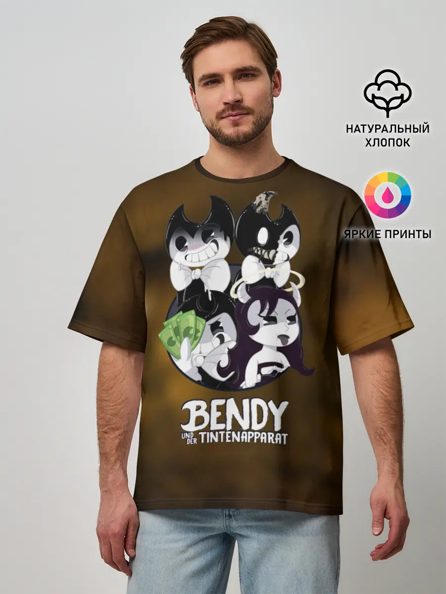 Мужская футболка оверсайз / Bendy and the ink machine