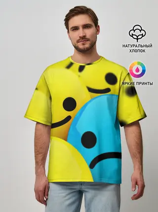 Мужская футболка оверсайз / СМАЙЛИКИ