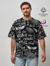 Мужская футболка оверсайз / 6IX9INE ТАТУИРОВКИ