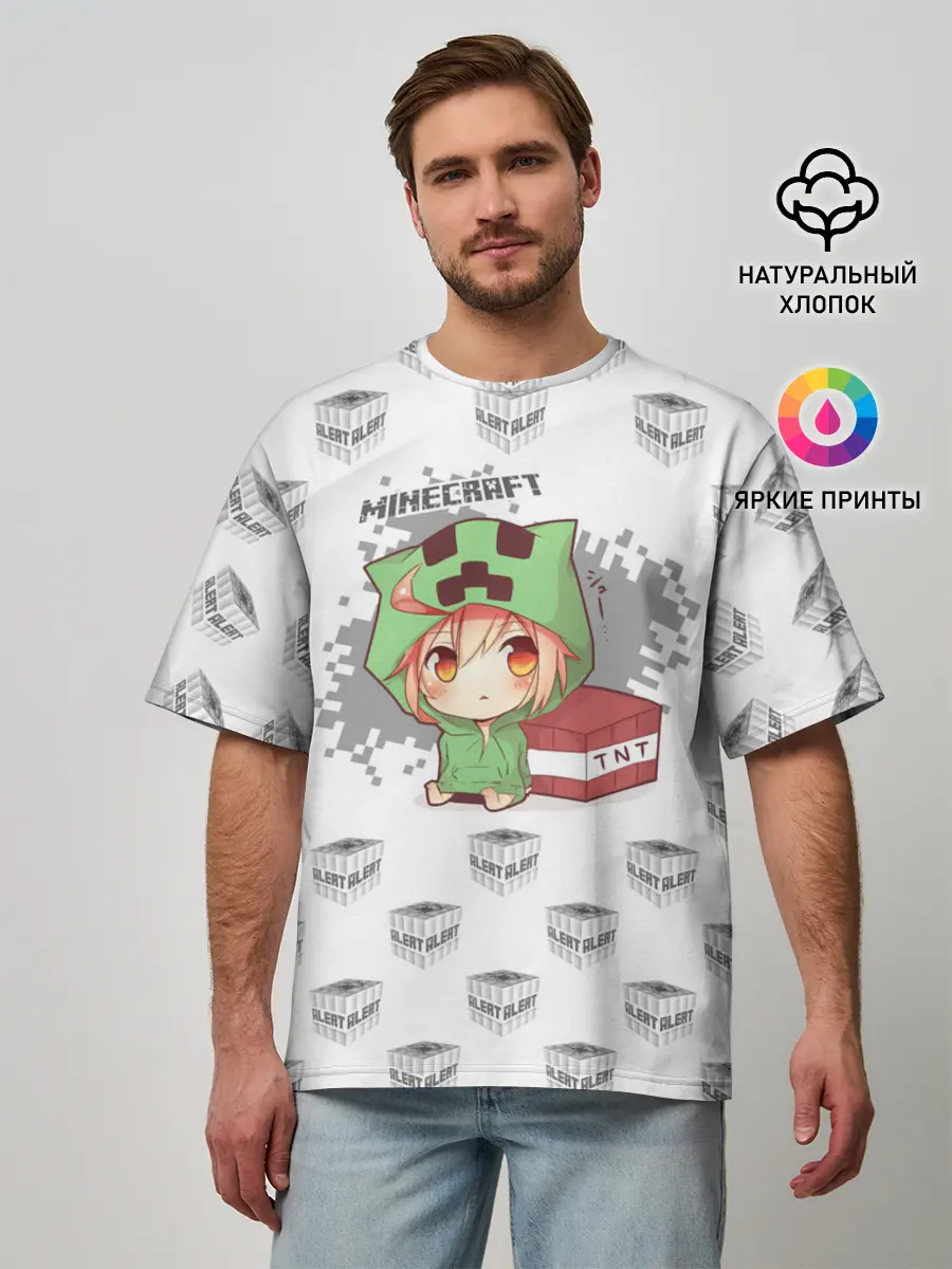 Мужская футболка оверсайз / Minecraft