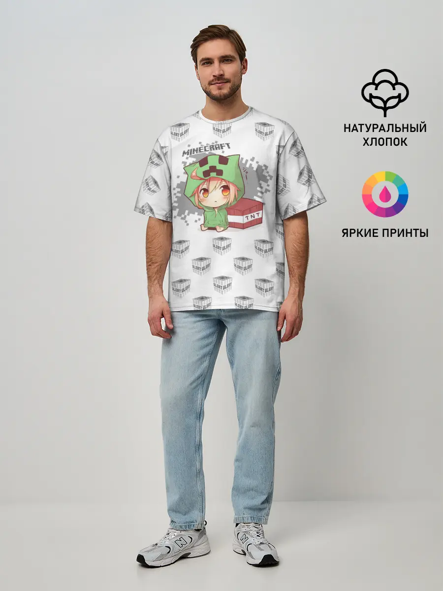 Мужская футболка оверсайз / Minecraft