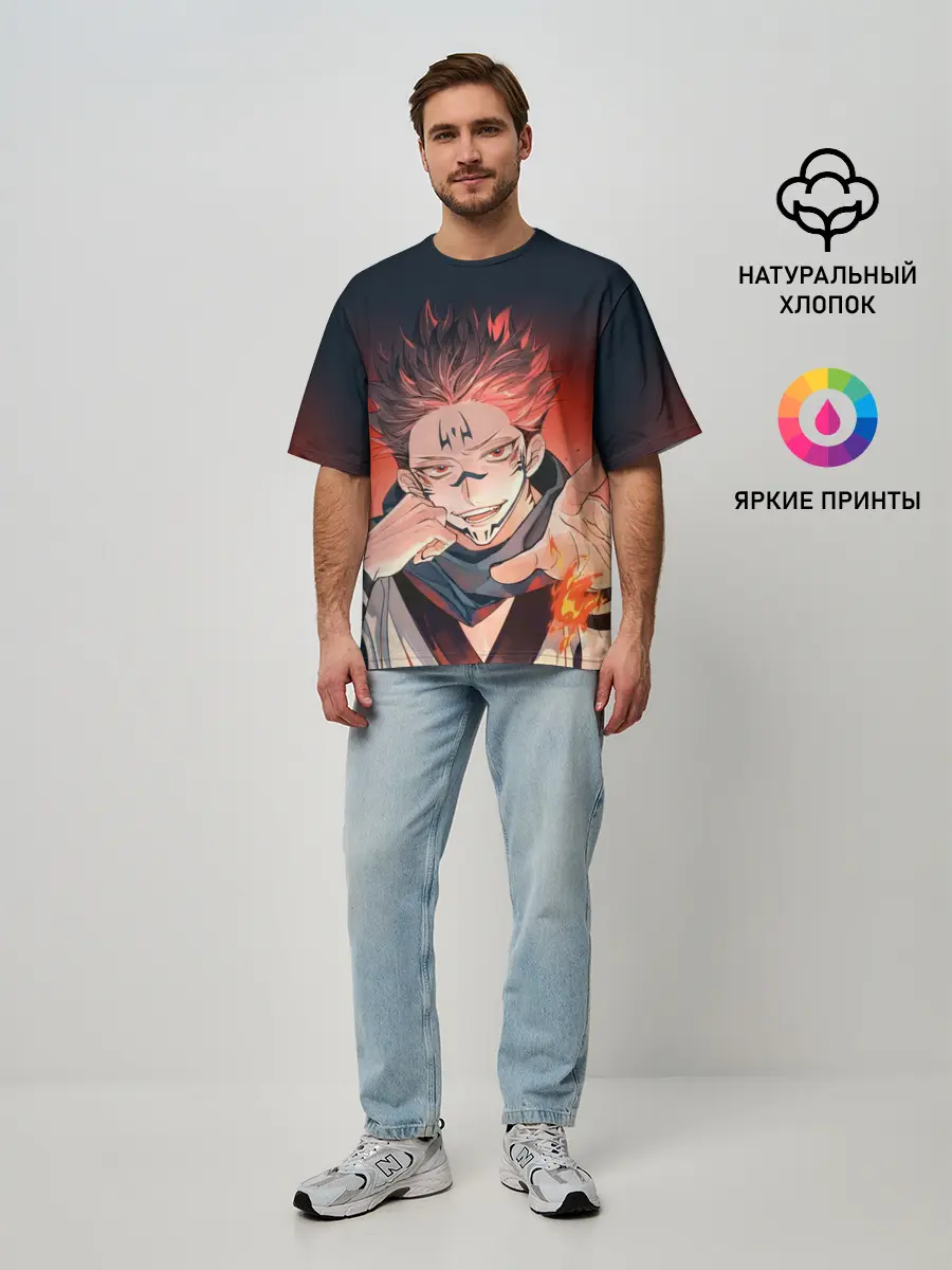 Мужская футболка оверсайз / Магическая битва | Рёмен Сукуна